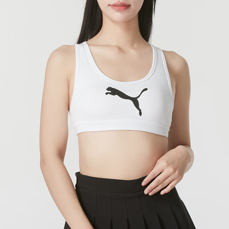 PUMA Sports Underwear Women’s White