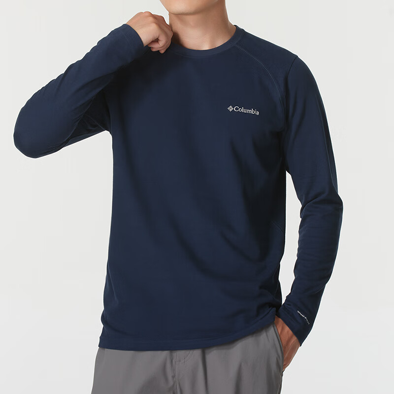 Columbia Running T Shirt Men’s Marine Blue