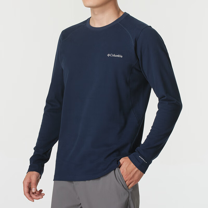 Columbia Running T Shirt Men’s Marine Blue