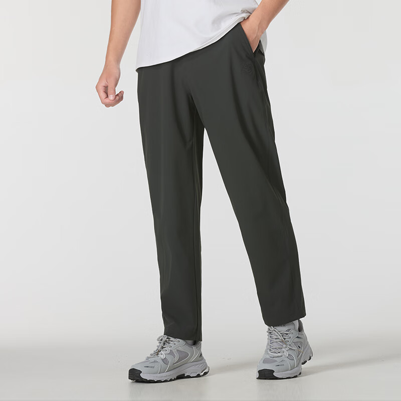 New Balance Running Pants Men’s Gray