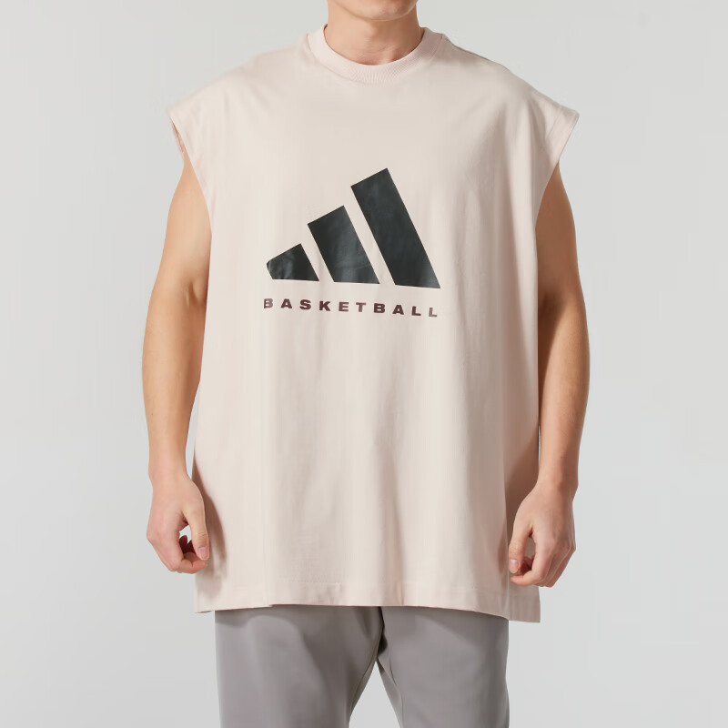 Adidas BASKETBALL Jersey Unisex Pink