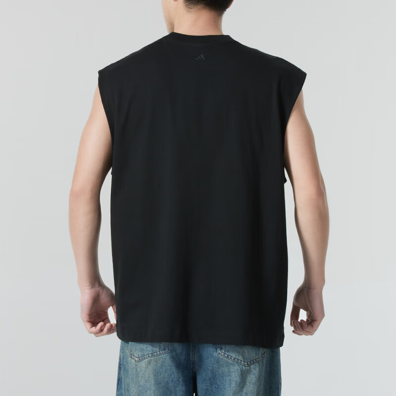 Adidas BASKETBALL Jersey Unisex Black