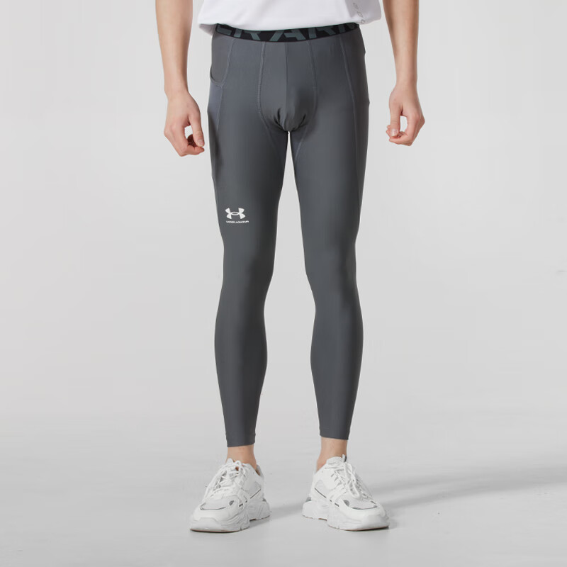 Under Armour Sports Pants Men’s Gray