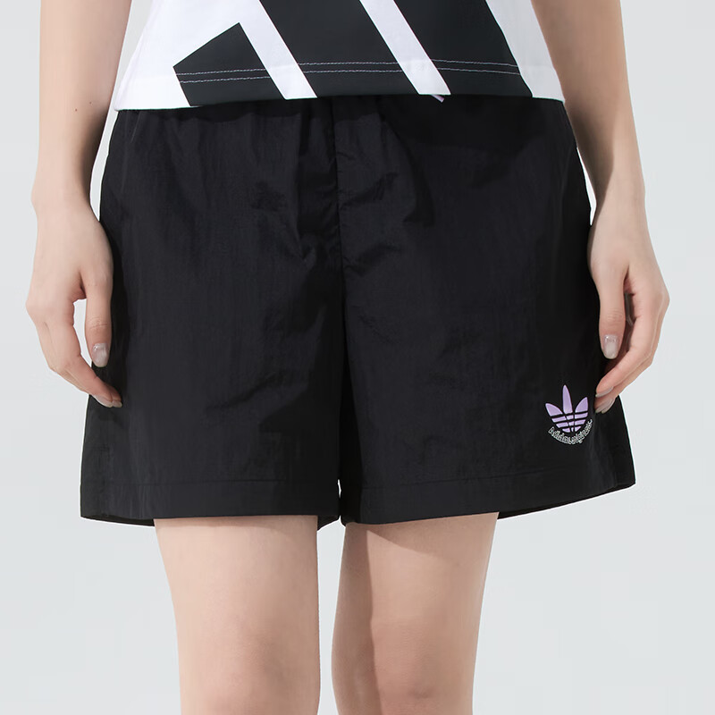 Adidas Originals CITY SKATE Sports Shorts Women’s Black