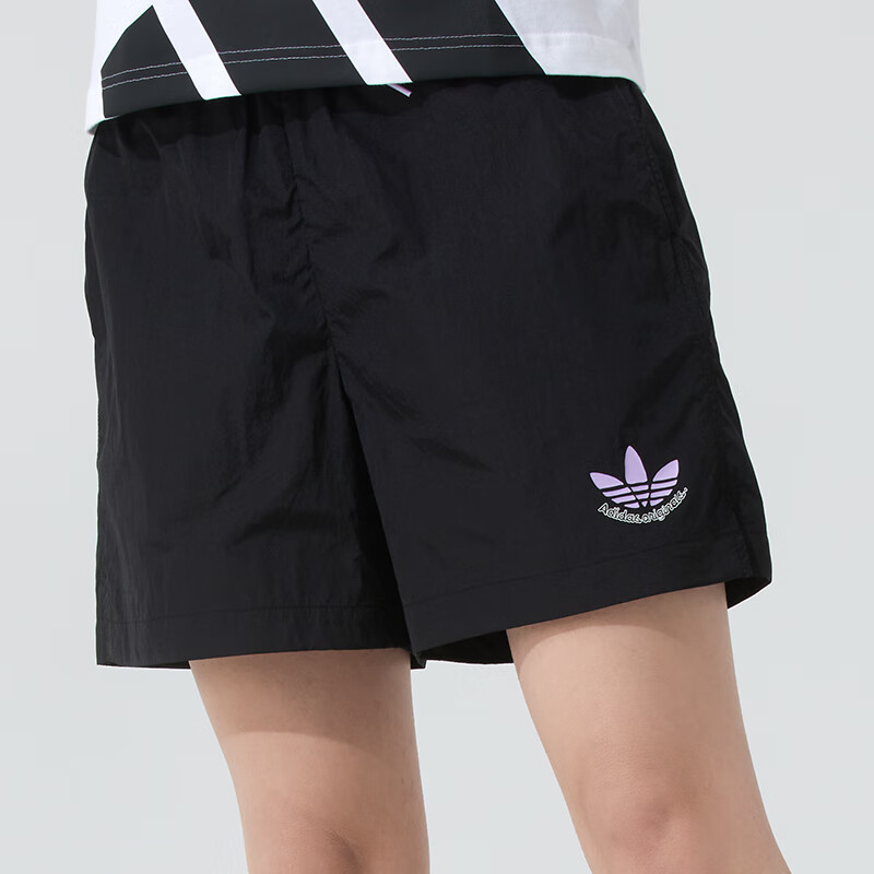 Adidas Originals CITY SKATE Sports Shorts Women’s Black