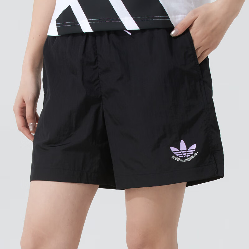 Adidas Originals CITY SKATE Sports Shorts Women’s Black