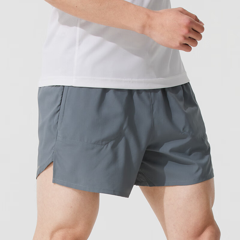 Nike Dri Fit Running Shorts Men’s Gray