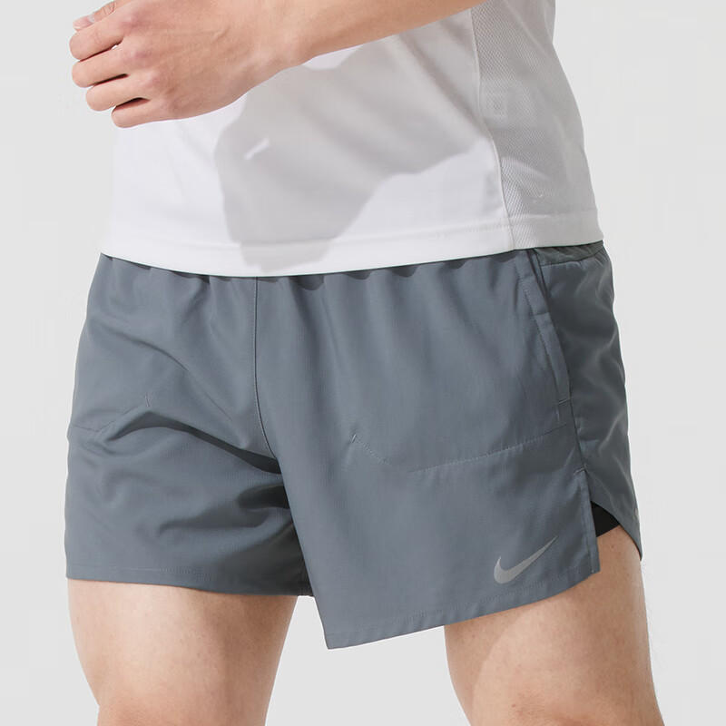 Nike Dri Fit Running Shorts Men’s Gray