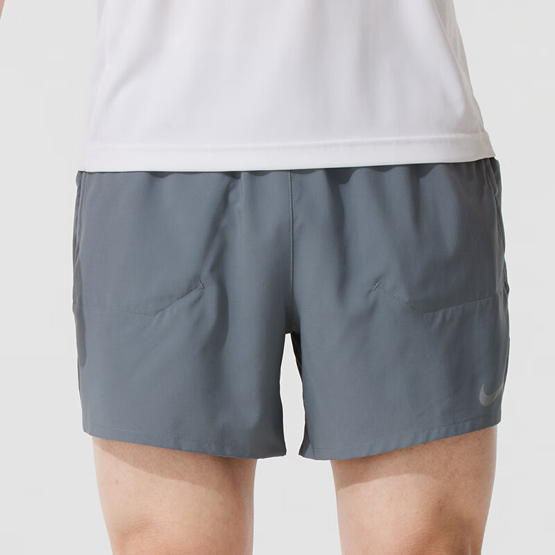 Nike Dri Fit Running Shorts Men’s Gray