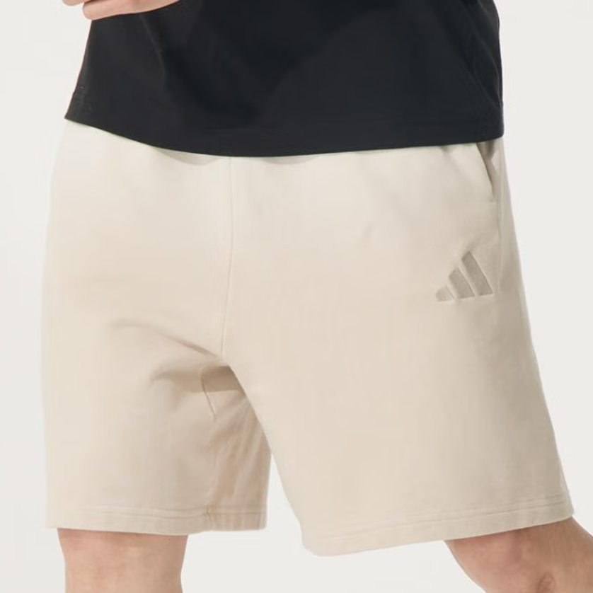 Adidas Sports Shorts Men’s Beige