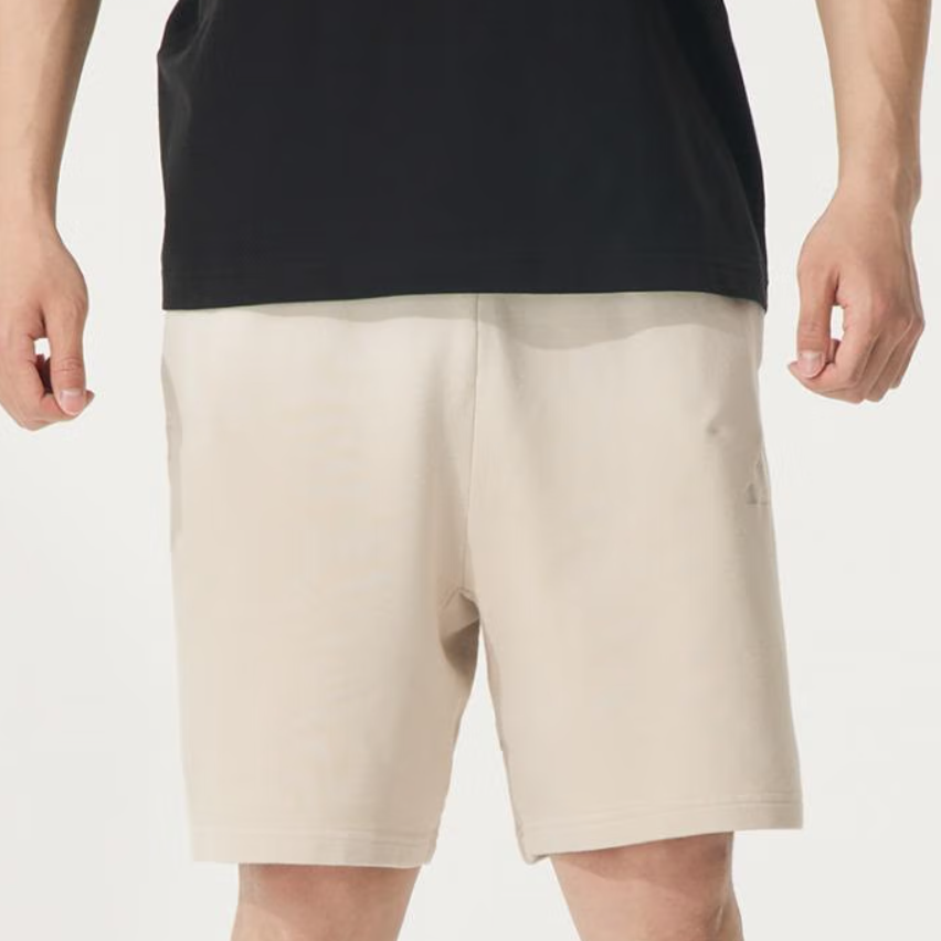 Adidas Sports Shorts Men’s Beige