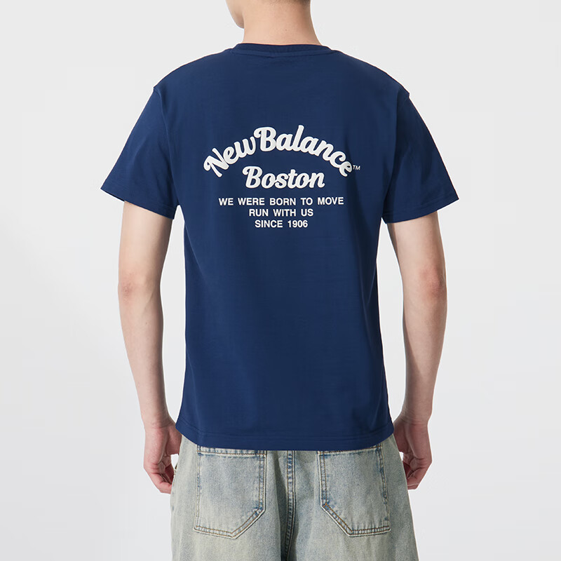 New Balance Running T Shirt Unisex Blue