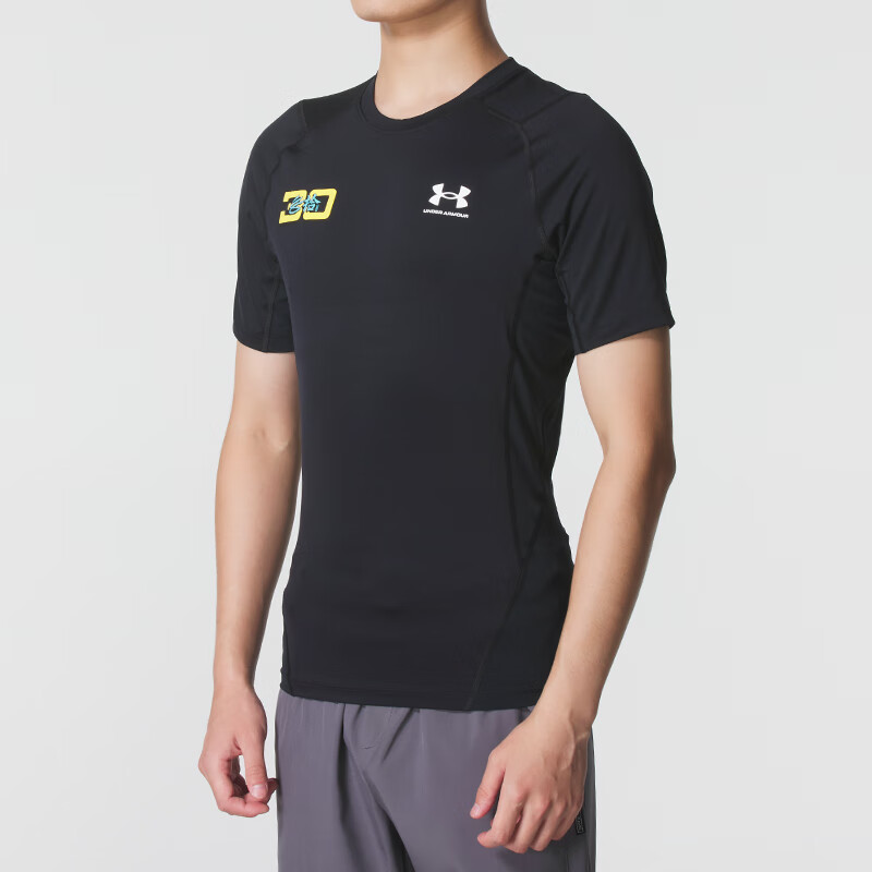 Under Armour Workout Clothing Men’s