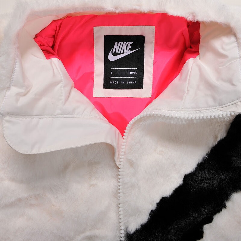 Куртка Nike (белая) — фото 5