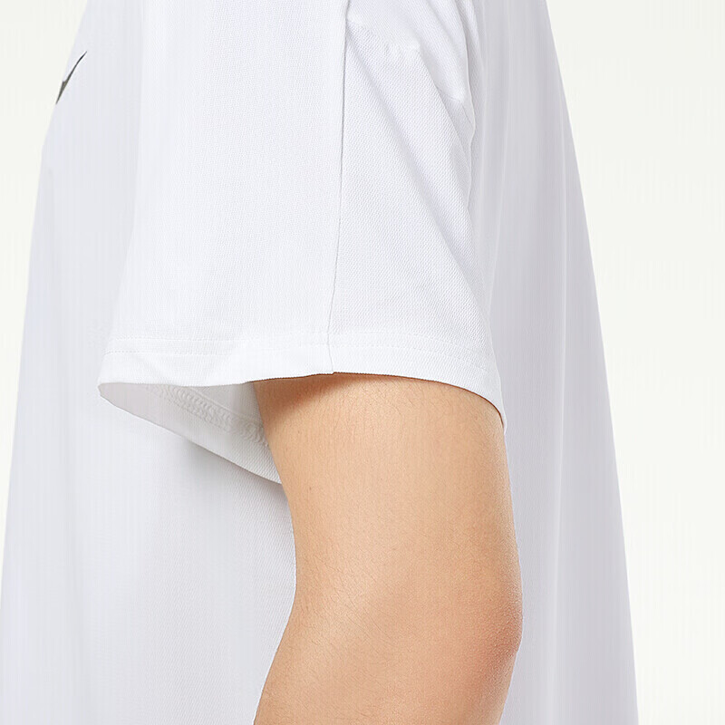 Nike Pro Dri FIT Casual Sportswear Men’s