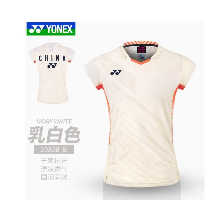 YONEX Grand Competition Collection Badminton Jersey Women’s