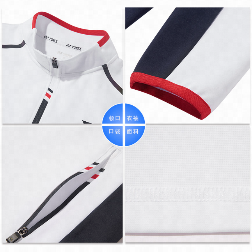 YONEX Badminton Clothing Women’s