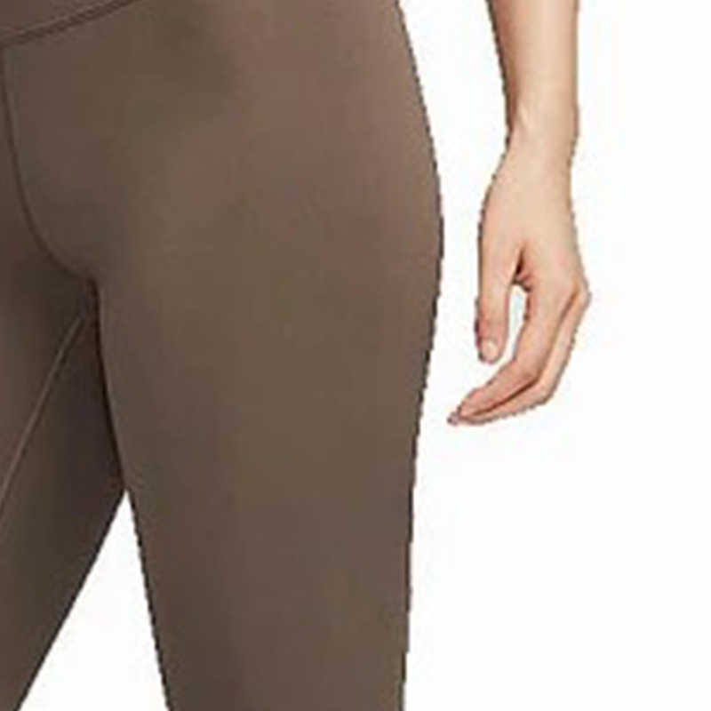 Nike ONE Sports Pants Women’s Brown