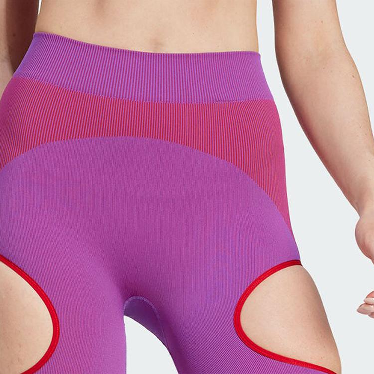 Adidas X RUI ZHOU Collaboration Collection Sports Pants Women’s Bright Purple