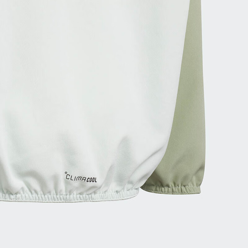 Куртка adidas Climacool (синяя) — фото 4