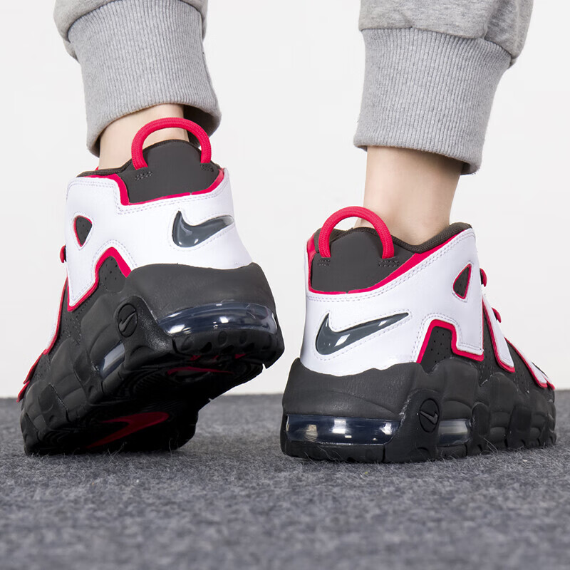 Nike Air More Uptempo "Brown Bulls" AIR GS
