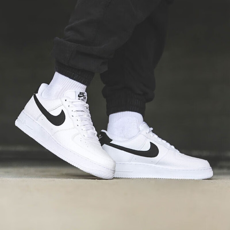 Nike Air Force 1 GS