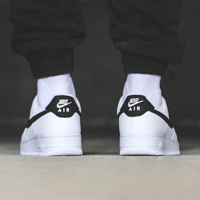 Nike Air Force 1 GS