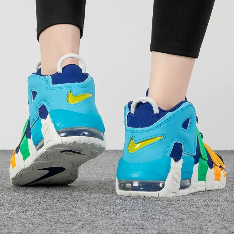 Nike Air More Uptempo GS