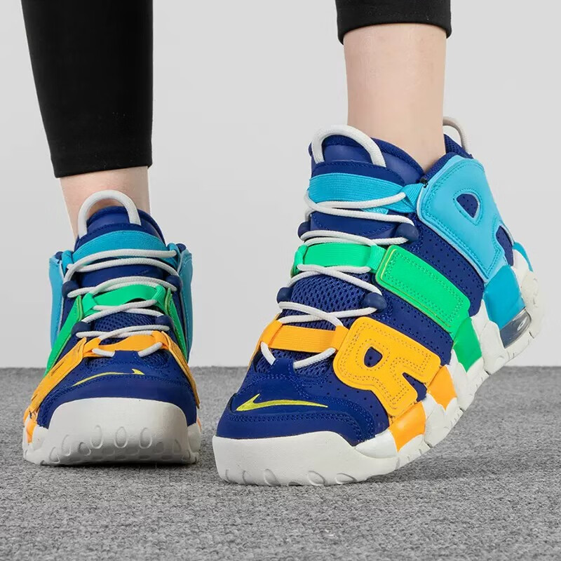 Nike Air More Uptempo GS