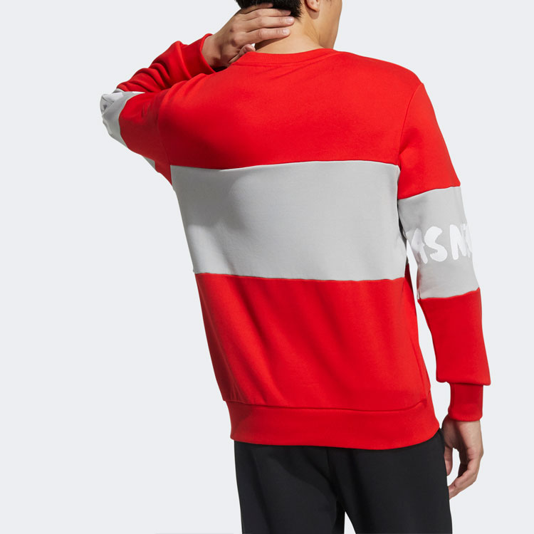 Мужская худи adidas neo x m cny ww swt (красная) — фото 4
