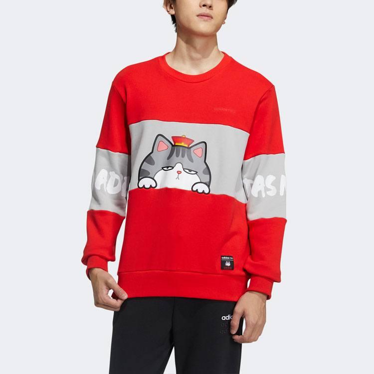 Мужская худи adidas neo x m cny ww swt (красная) — фото 3