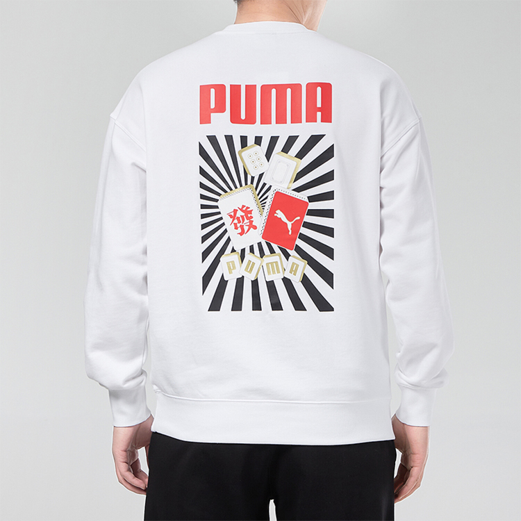 Мужская худи PUMA (белый) — фото 4