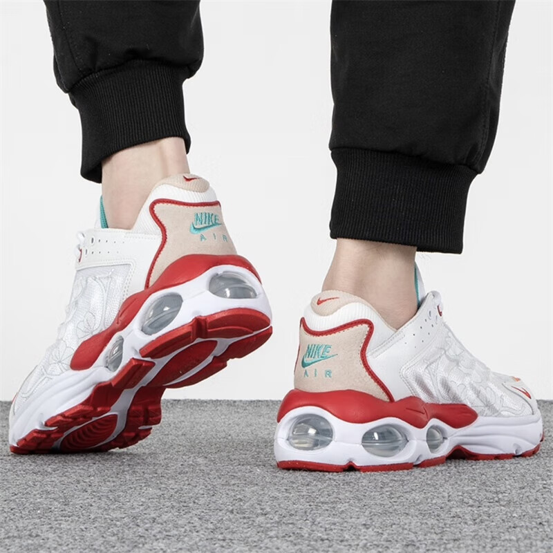 Nike Air Max TW "Lunar New Year"