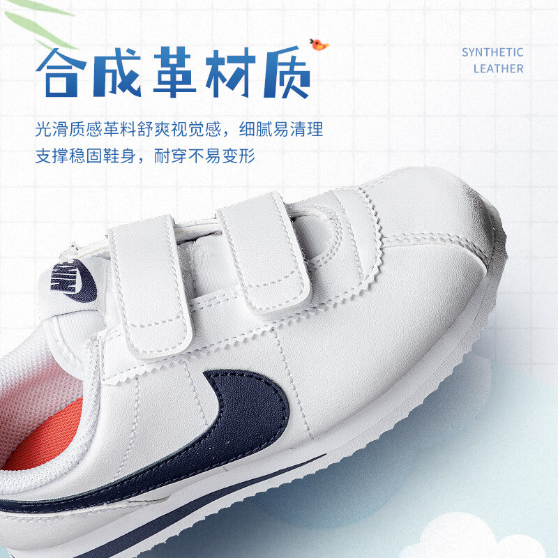 Кеды Nike Cortez Basic SL BASIC SL BTV (синие) — фото 4