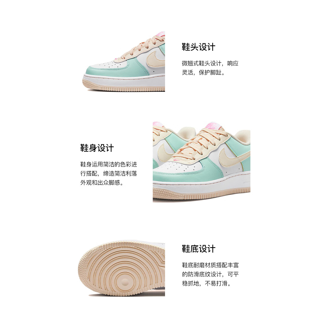 Nike Air Force 1 Low GS