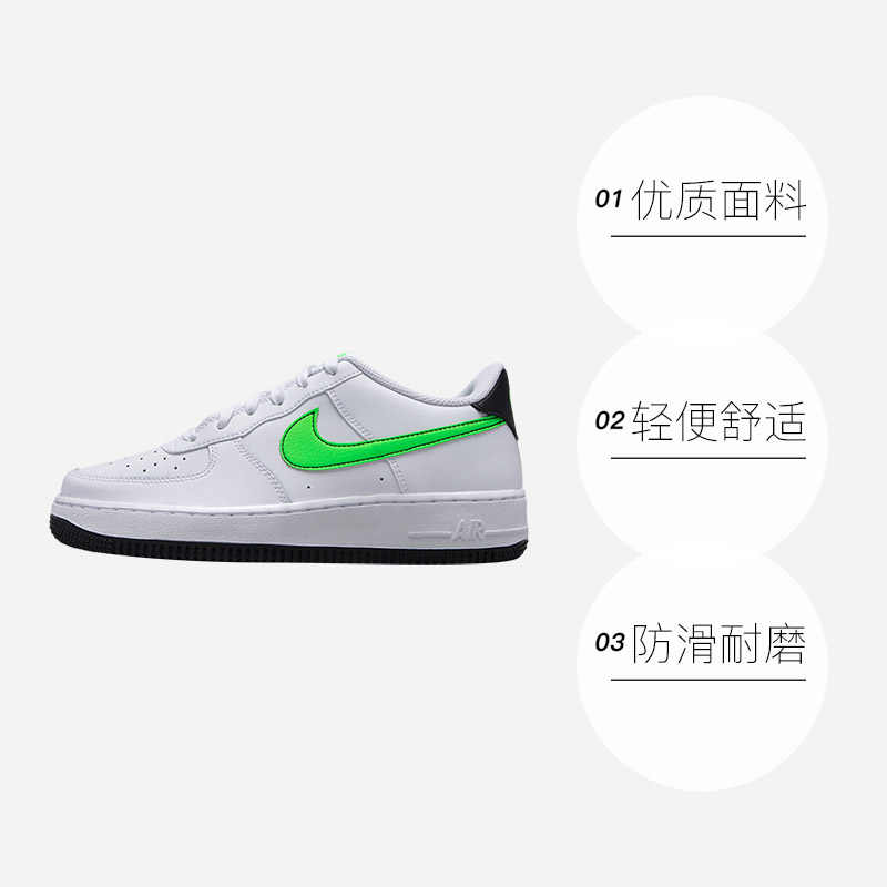 Кроссовки Nike NikeAir Force 1 GS (белый / зеленый) — Белый / зелёный — фото 2