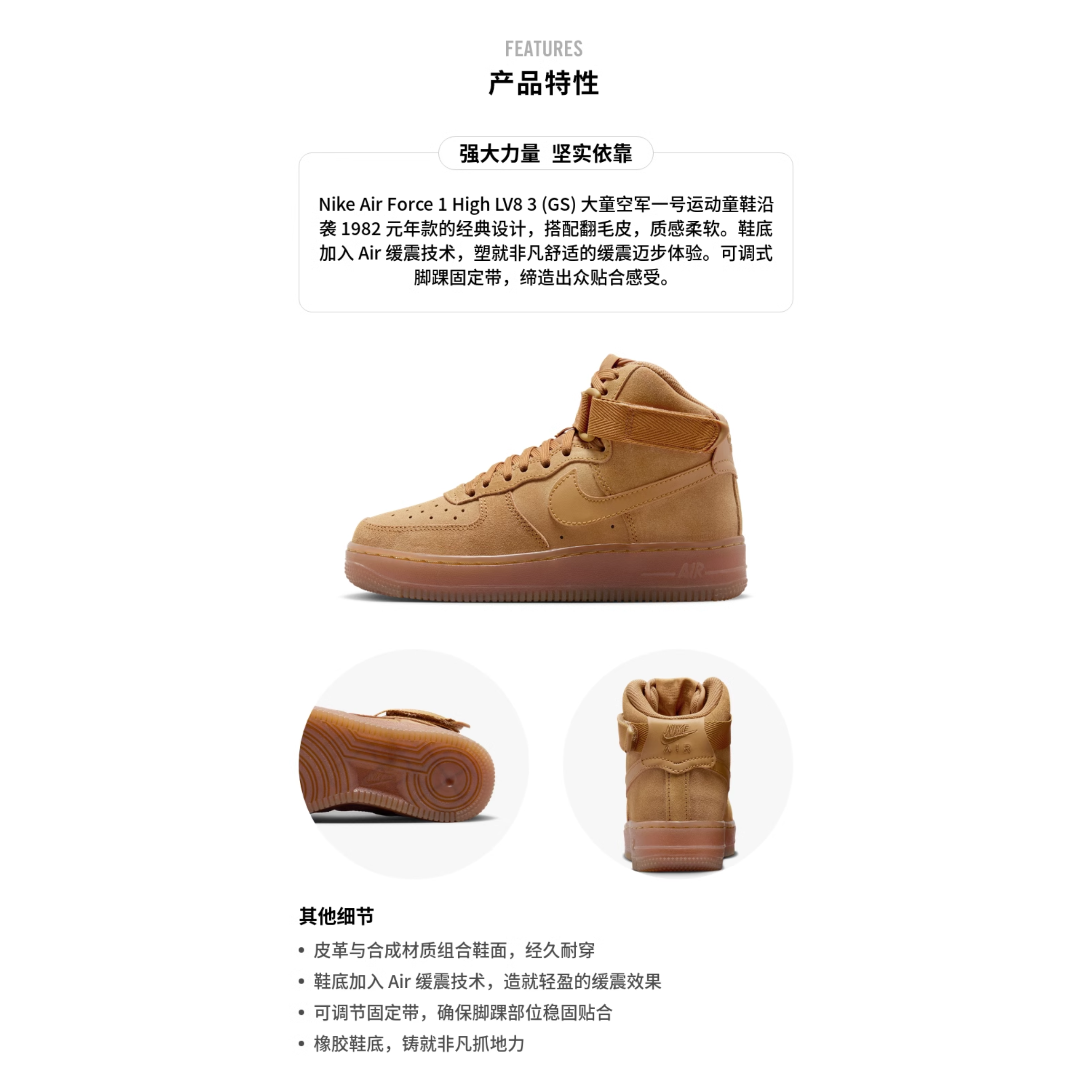 Кеды Nike Air Force 1 Lv8 (желтые) — фото 4