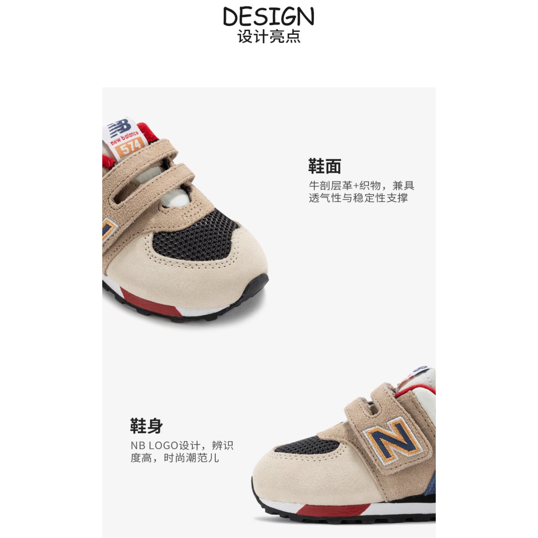 Детские кроссовки New Balance (синий) — фото 4