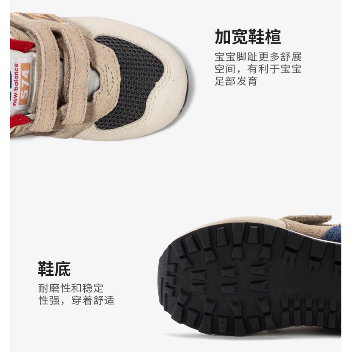 Детские кроссовки New Balance (синий) — фото 5