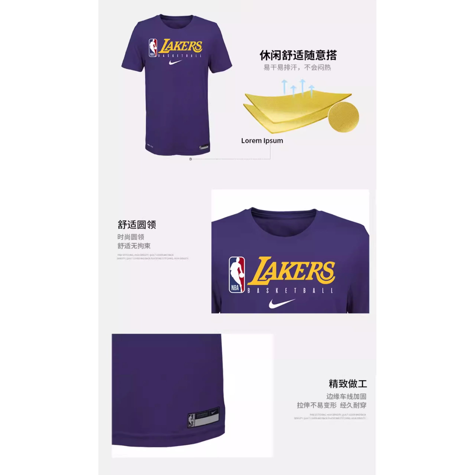 Футболка Nike NikeT Logo (фиолетовая) — фото 2