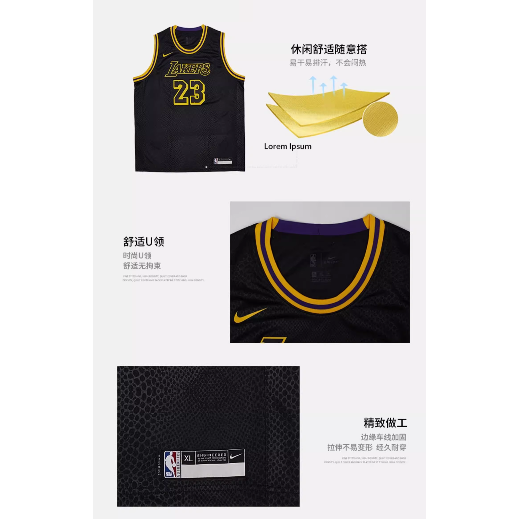 Майка Nike NikeTNBA 3 (черный) — фото 2