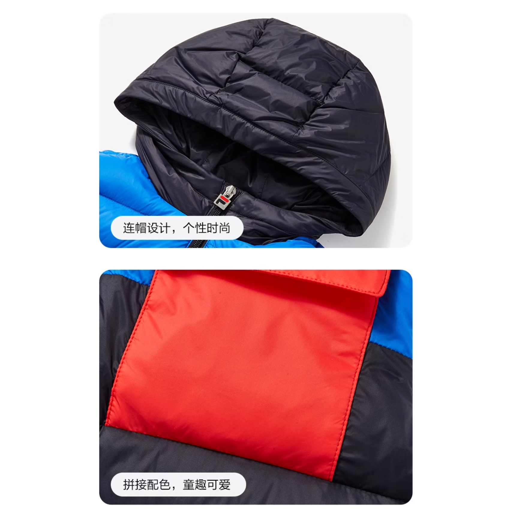 Мужской жилет Fila Kids (синий) — фото 3