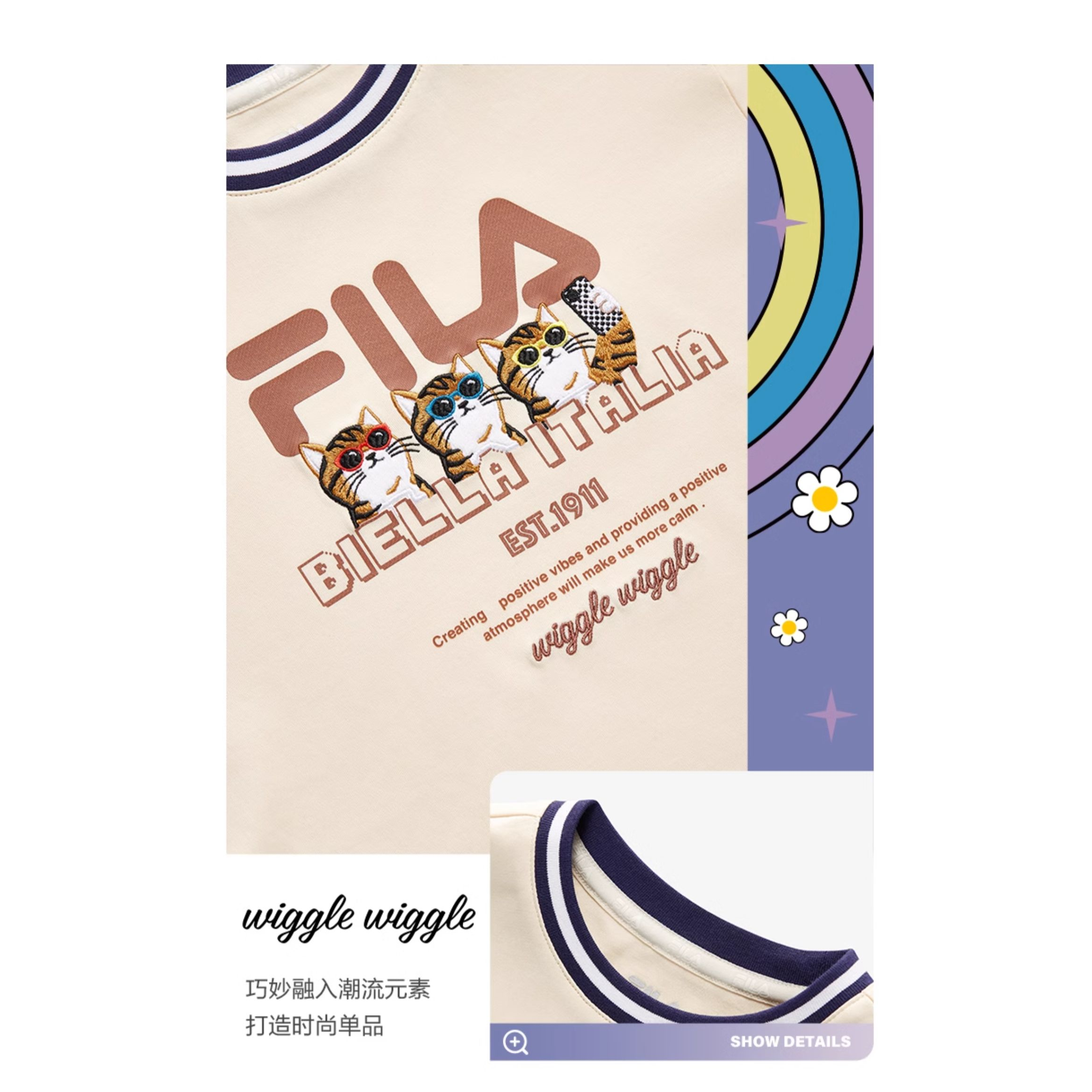 худи Fila KIDS x WiggleWiggleT (бежевый) — фото 3