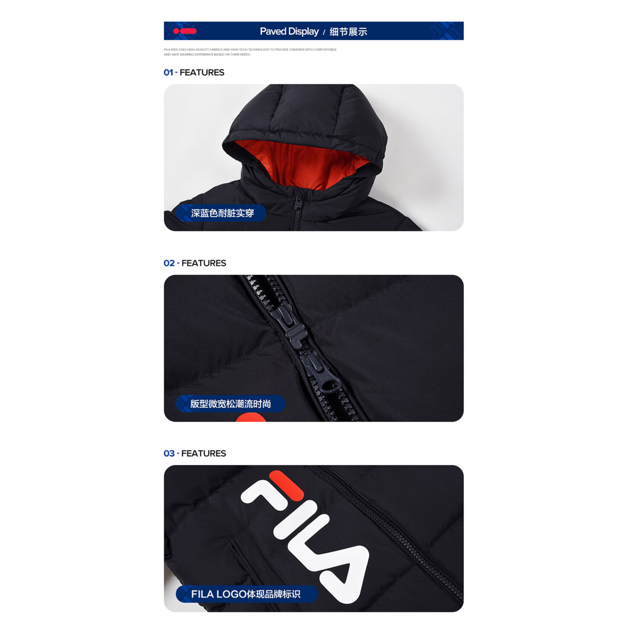 Куртка Fila (синяя) — фото 2