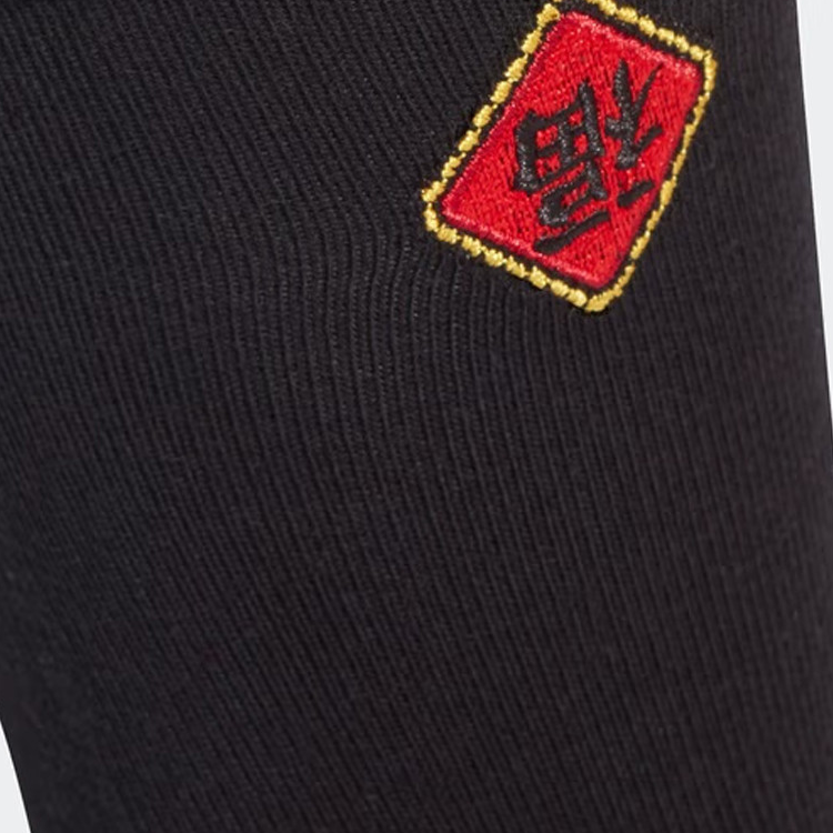 Adidas Neo Crew Socks Unisex 1 Pack Black