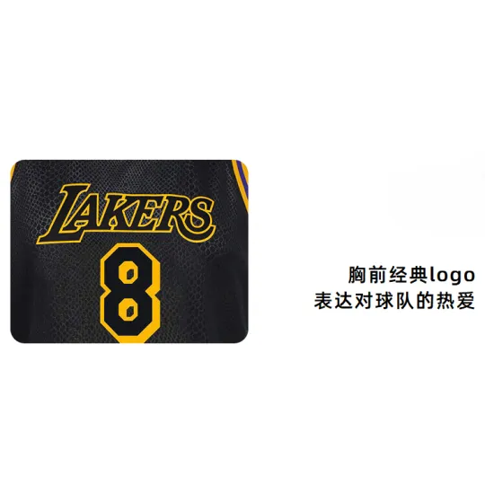Nike Kobe Mamba Mentality Los Angeles Lakers City Edition Swingman Jersey (FW23) Black