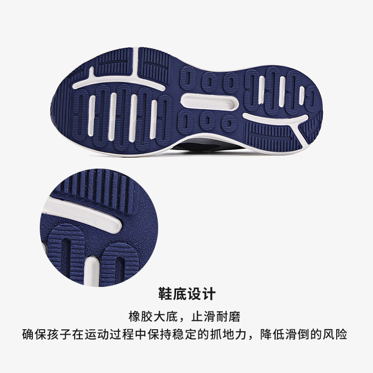 Детские кроссовки Under Armour Under Armour (разноцветный) — фото 13