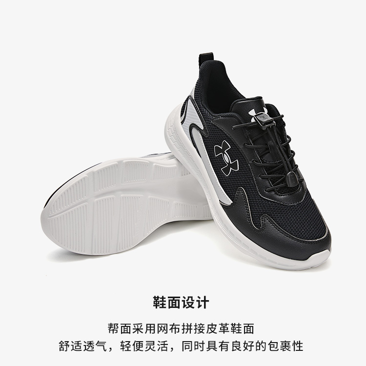 Детские кроссовки Under Armour (черные) — фото 11