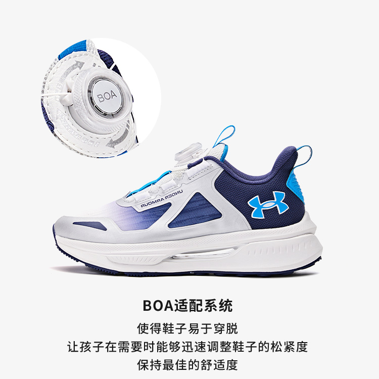 Детские кроссовки Under Armour Under Armour (разноцветный) — фото 12
