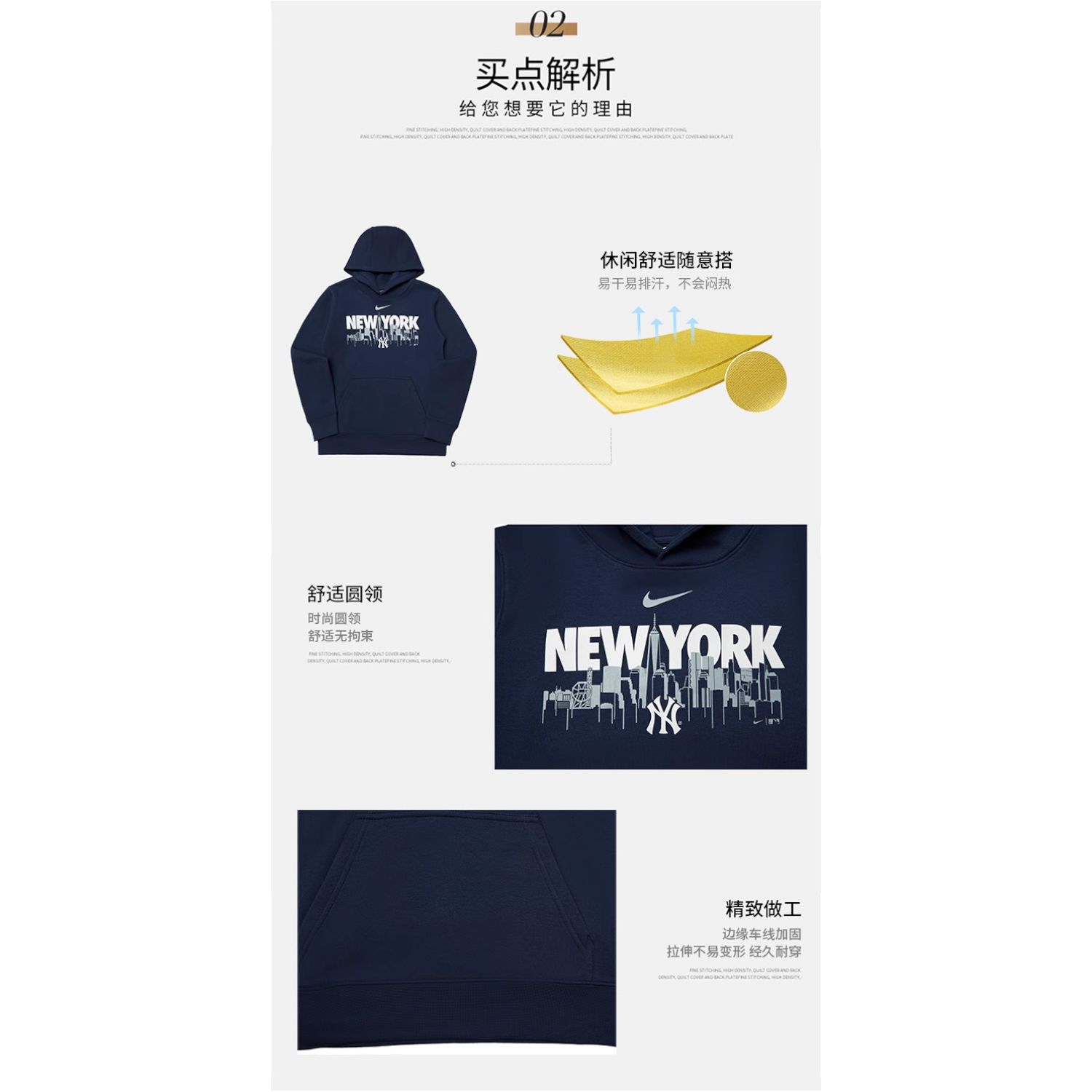 Худи Nike x MLB New York Yankees (темно-синее) — фото 3